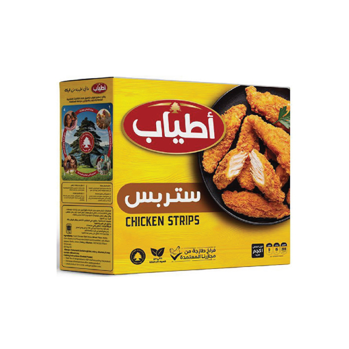 Picture of Atyab Stripes Hot 1 k