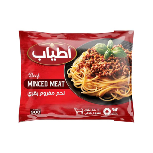 Picture of Atyab Minced Beef 900 gm
