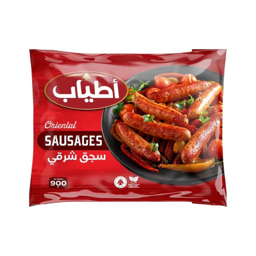 Picture of Atyab Oriental Sausages 1 kg