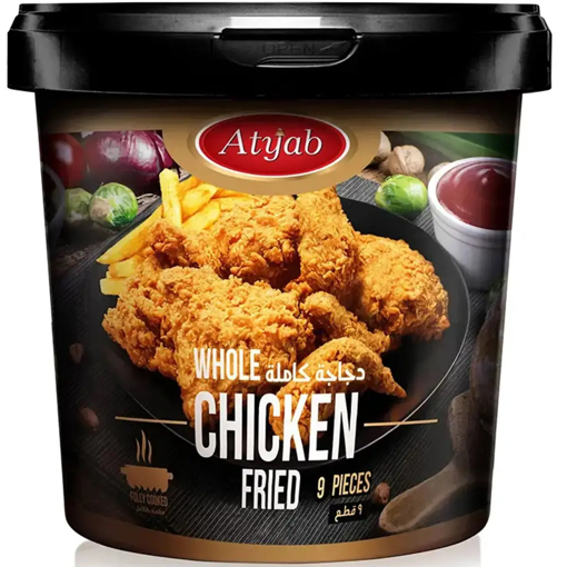 Picture of Atyab Whole Chicken 9 pcs Normal