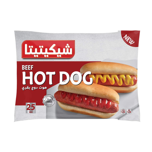 Picture of Chicketita Hot Dog 25 Pcs 1 Kg