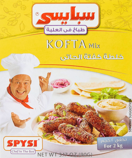 Picture of Spysi Seasoning Kofta