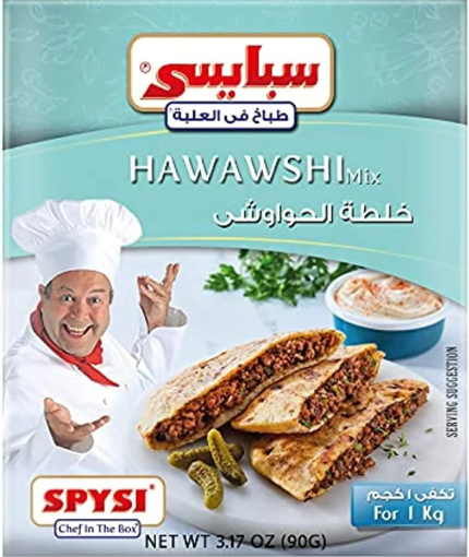 Picture of Spysi Seasoning Hawashi