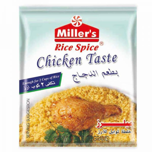 Picture of Millers Rice Spice Chicken Taste