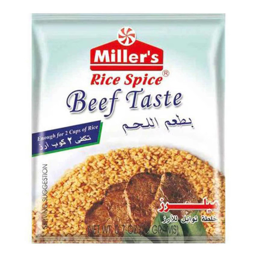 Picture of Millers Rice Spice Beef Taste