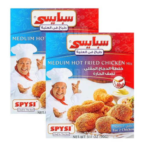 Picture of Spysi Fried Chicken Seasoning 90 gm