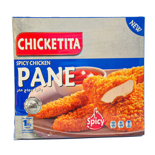 Picture of Shicketita Spicy Chicken Pane 1 Kg