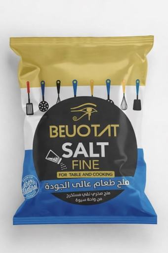 Picture of Beutat Salt 225 gm