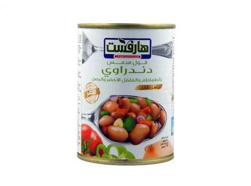 Picture of Harvest Fava Beans Eldandraye 400 gm