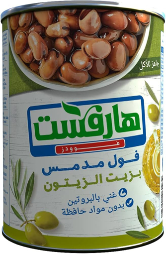 Picture of Harvest Bean Olive Oil 400 gm