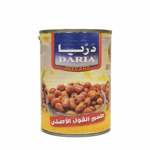 Picture of Daria Fava Beans Plain 400 gm