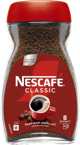 Picture of Nescafe Classic 95 gm