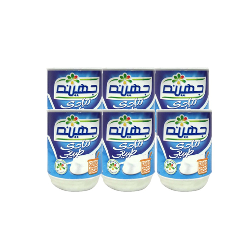 Picture of Juhayna Natural Plain Yoghurt 75 gm 4+2