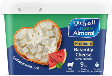 Picture of Almarai Baramily Cheese 450 gm