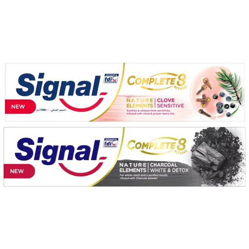 Picture of Signal Toothpaste Complete 8 + Charcoal 25% Dis