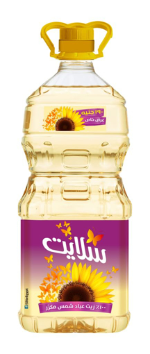 Picture of Slite Sunflower Oil 2.1 L